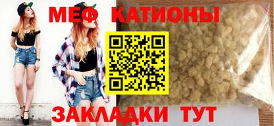 прущий лед Среднеуральск