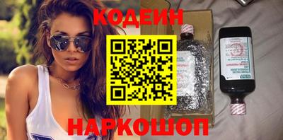 прущий лед Среднеуральск