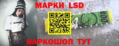 мефедрон мука Старая Купавна