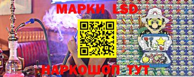 прущий лед Среднеуральск
