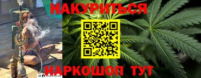 прущий лед Среднеуральск