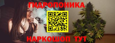 мефедрон мука Старая Купавна