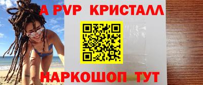 прущий лед Среднеуральск