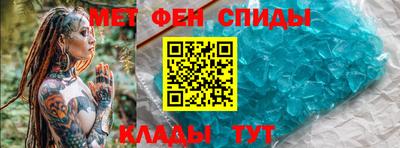 СК Ставрополь
