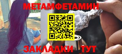 СК Ставрополь