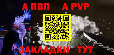 прущий лед Среднеуральск