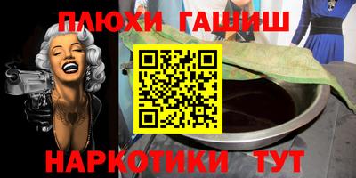 СК Ставрополь