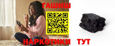 прущий лед Среднеуральск