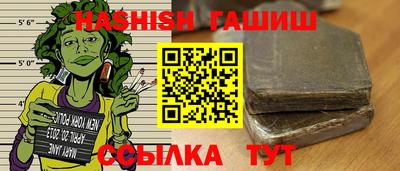 мефедрон мука Старая Купавна