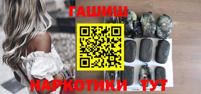СК Ставрополь