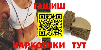 прущий лед Среднеуральск