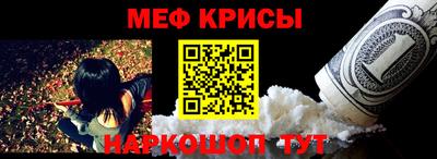прущий лед Среднеуральск